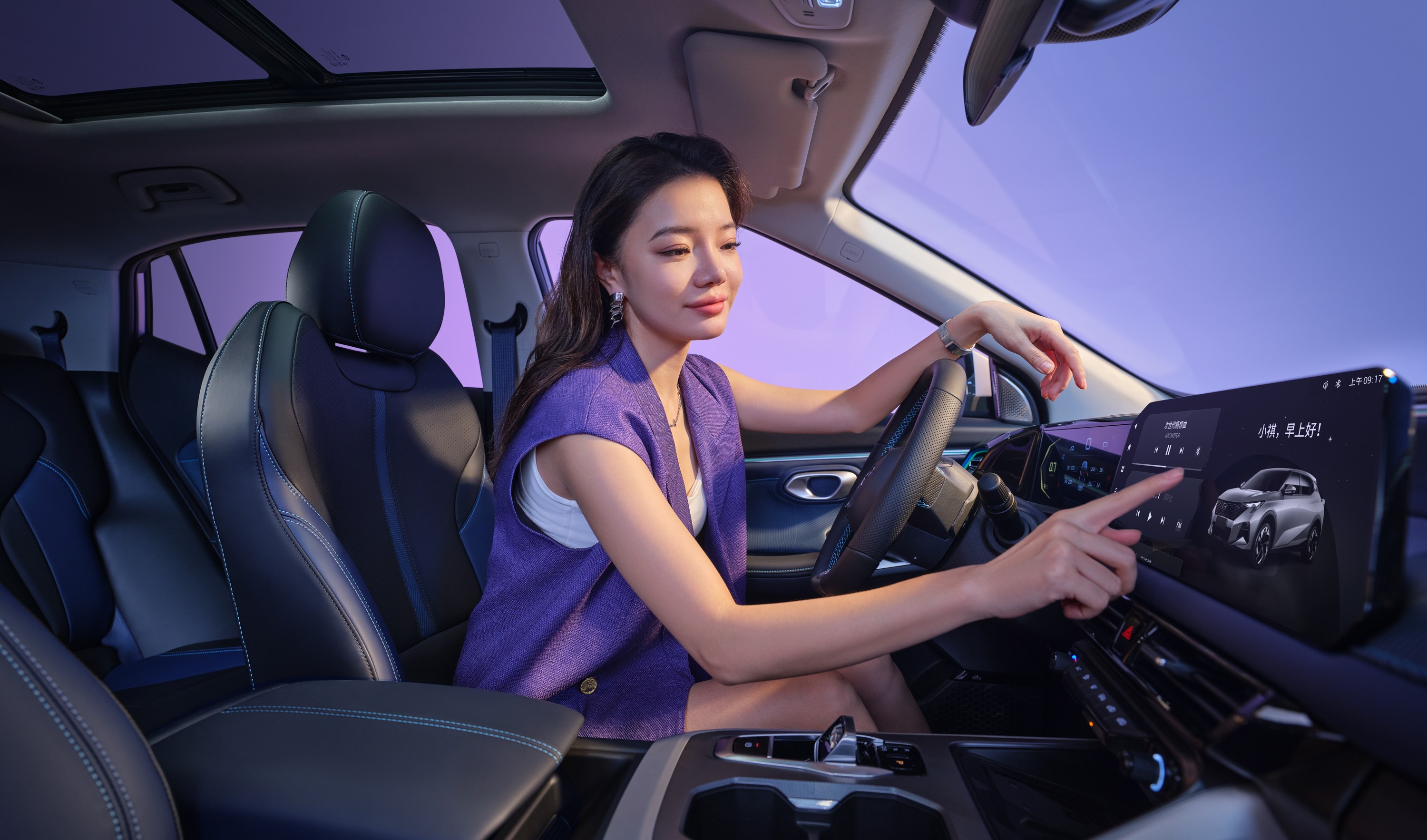 1748402065742003.jpg 3.jpg