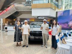 第六代全新森林人青岛正式上市发布